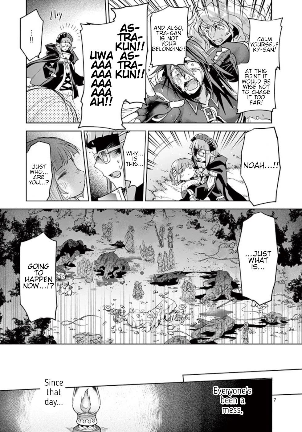 It's My Life chapter 58 page 7