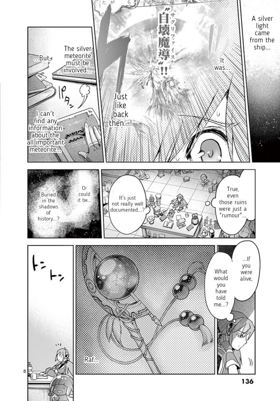 It's My Life chapter 58 page 8