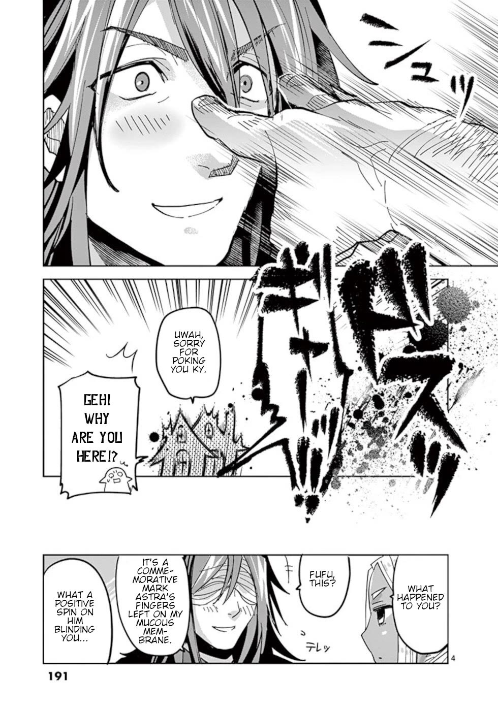 It's My Life chapter 59.5 page 10