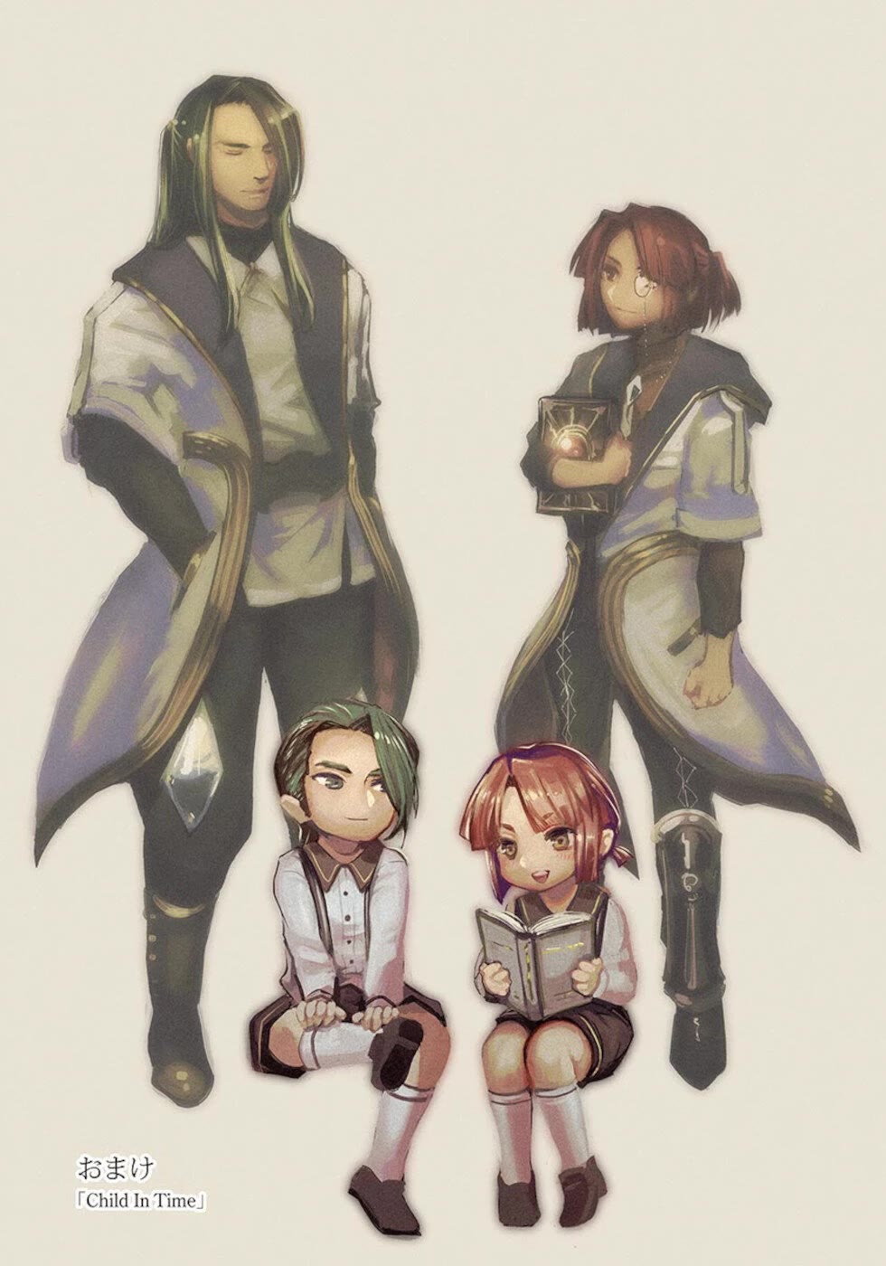 It's My Life chapter 59.5 page 2