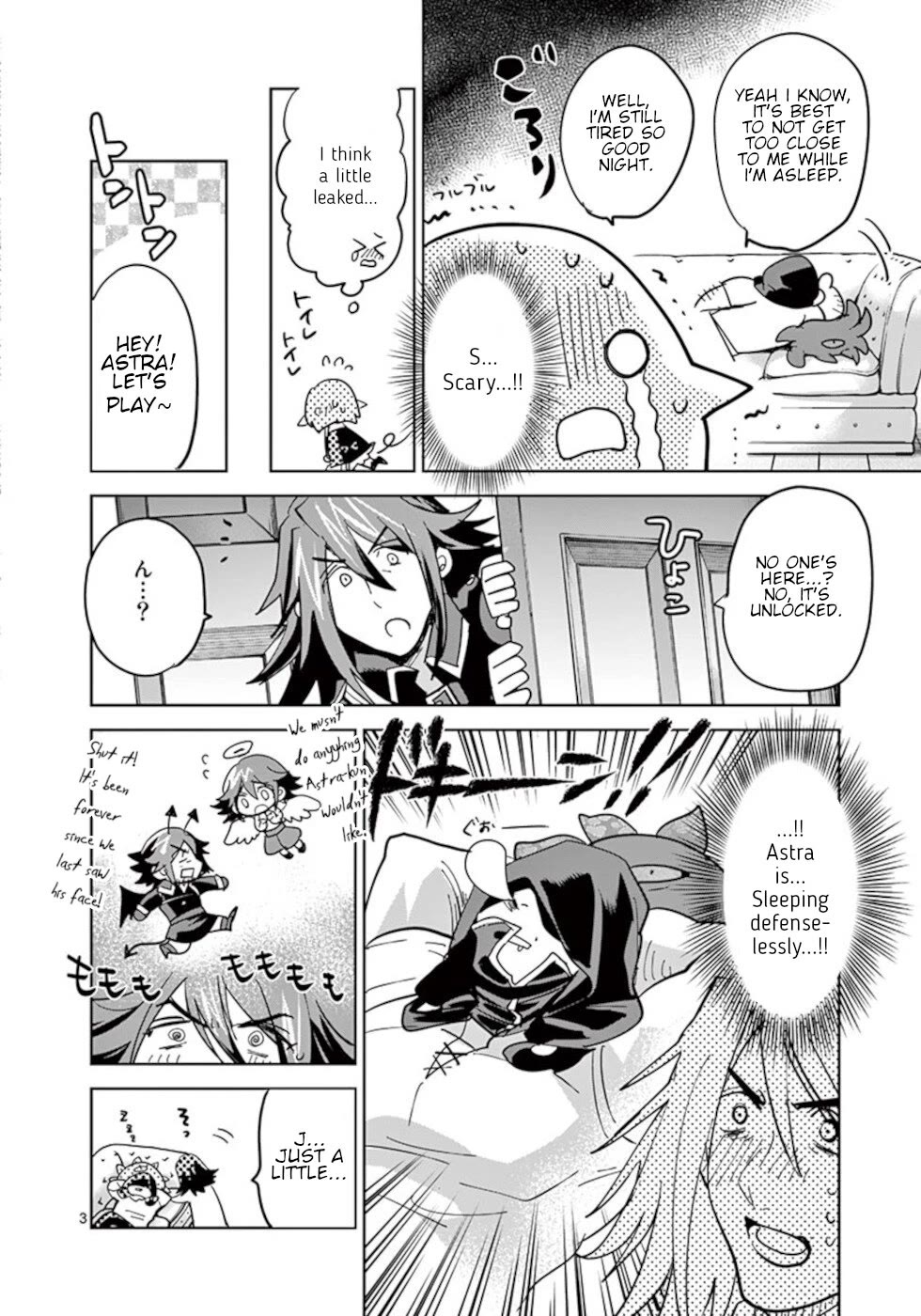 It's My Life chapter 59.5 page 9