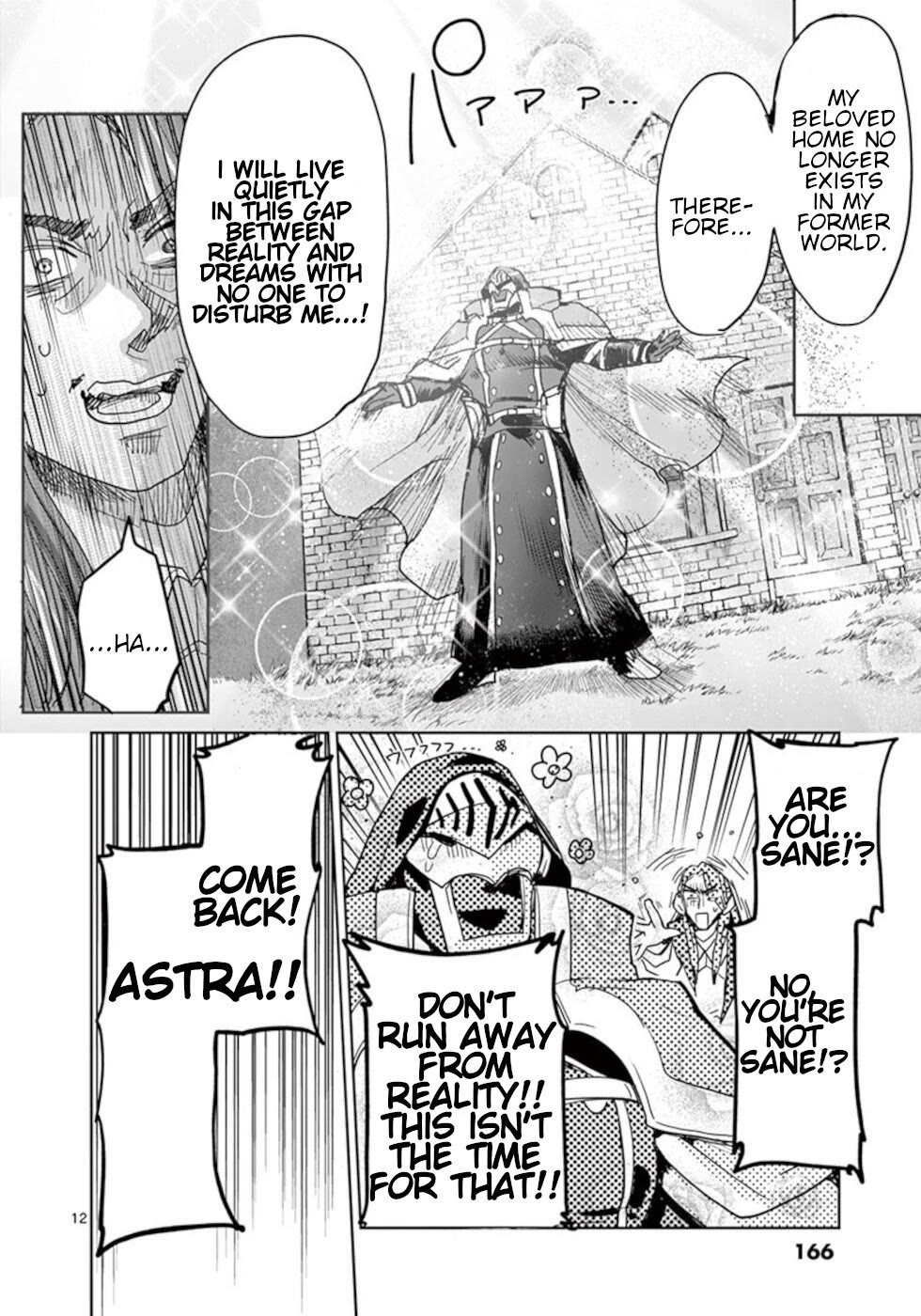 It's My Life chapter 59 page 12