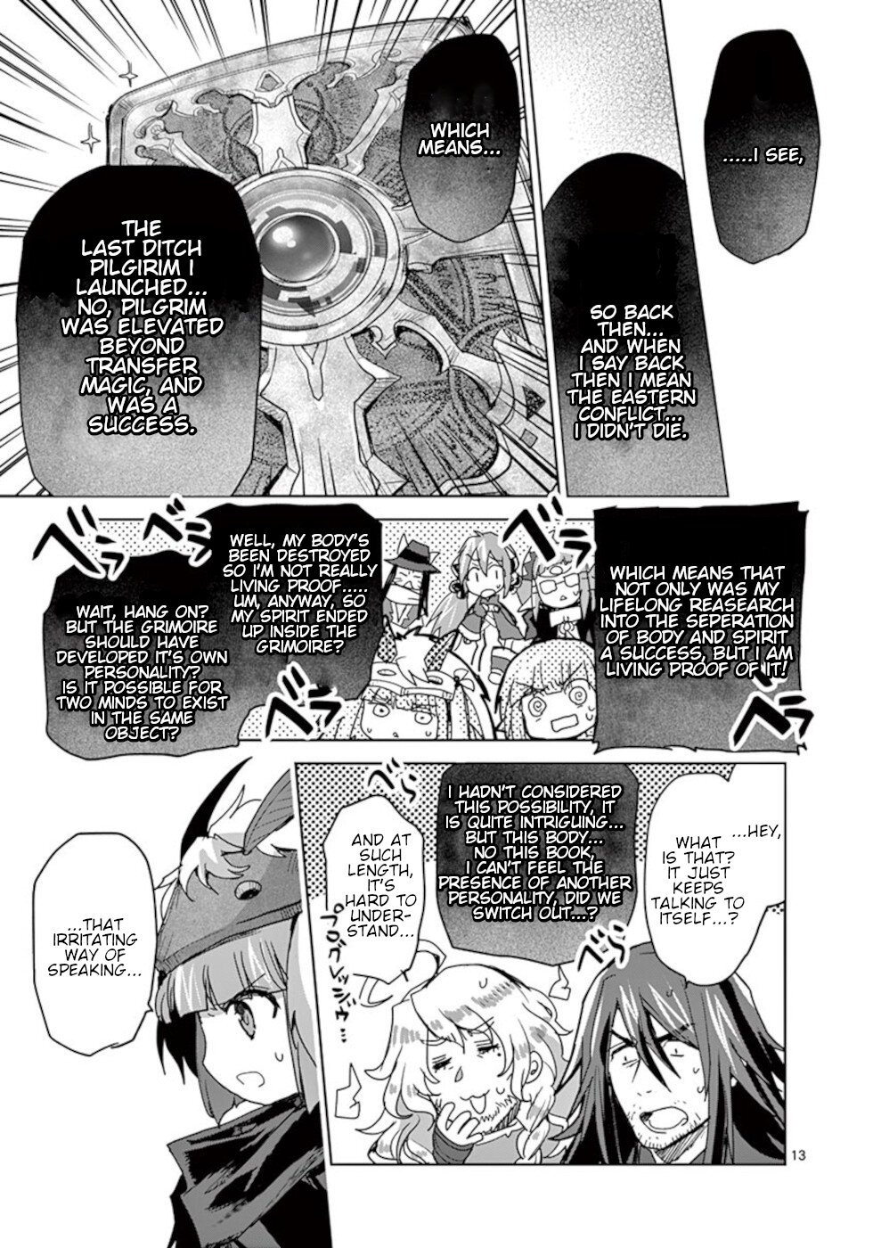 It's My Life chapter 59 page 13