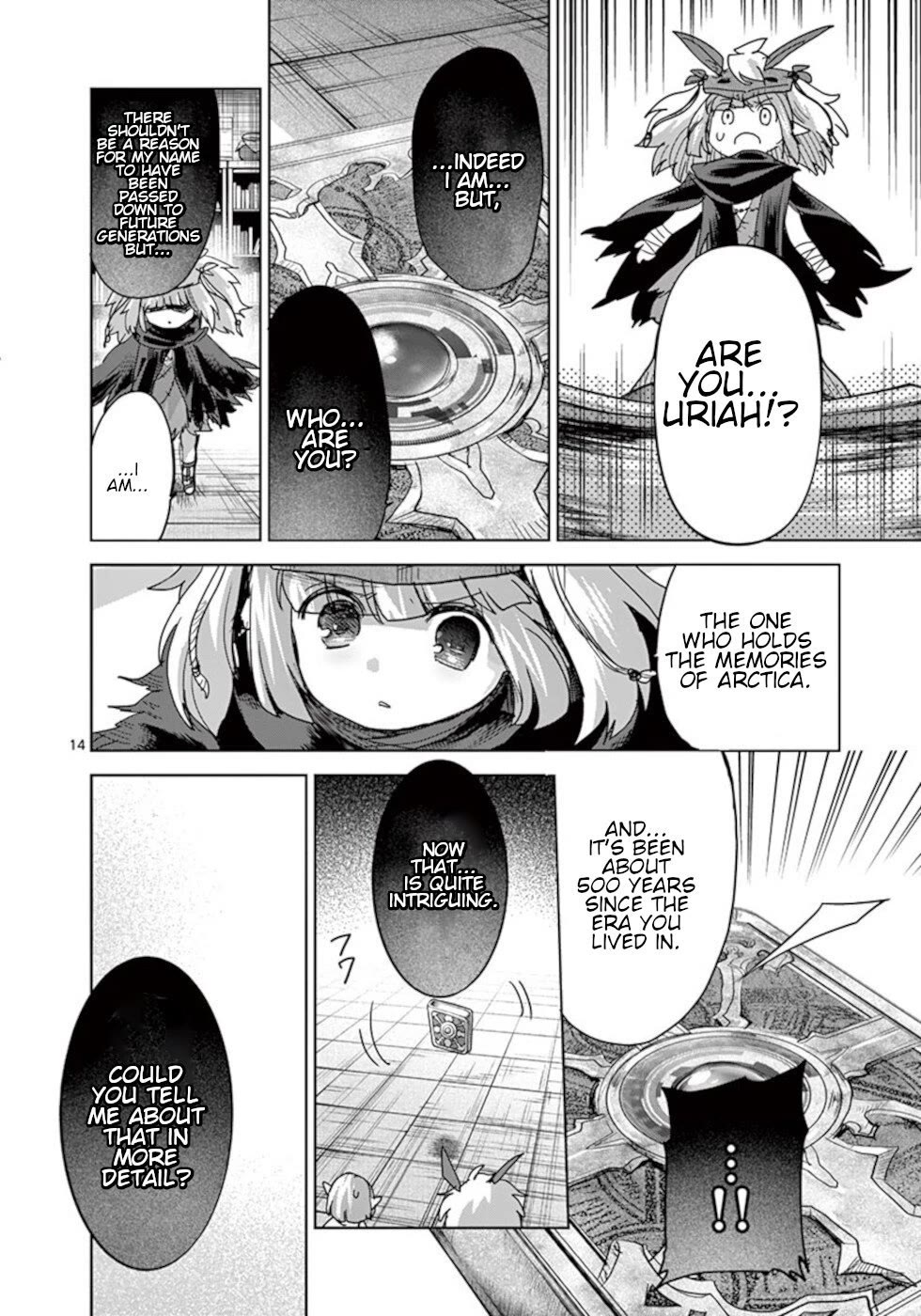 It's My Life chapter 59 page 14