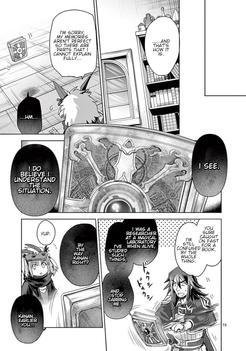 It's My Life chapter 59 page 15