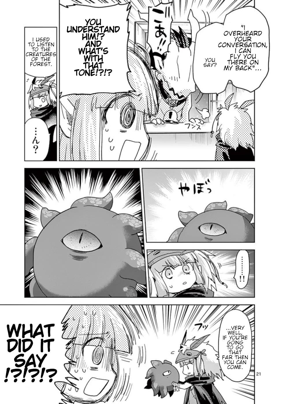 It's My Life chapter 59 page 21