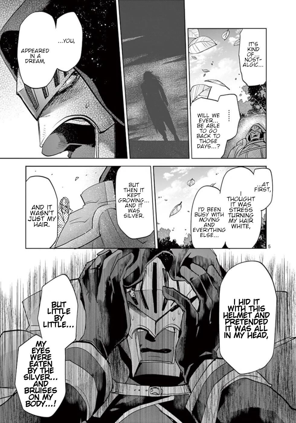 It's My Life chapter 59 page 5