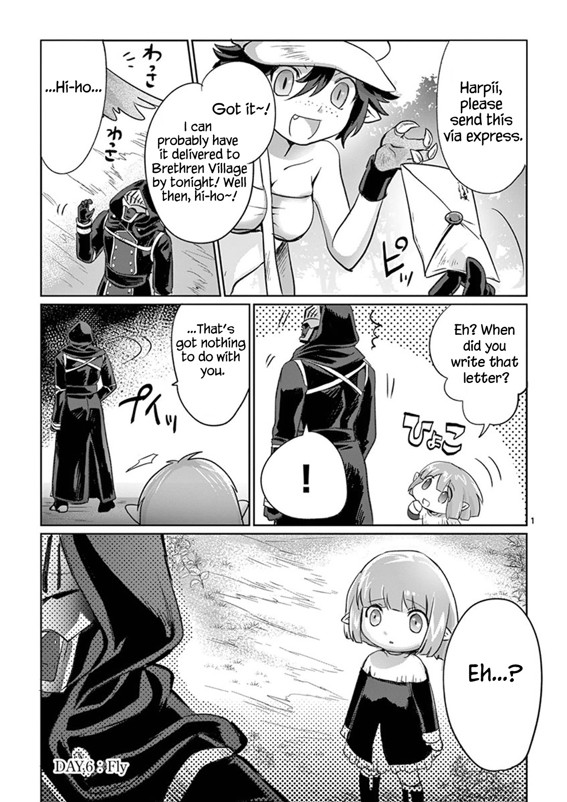 It's My Life chapter 6 page 1