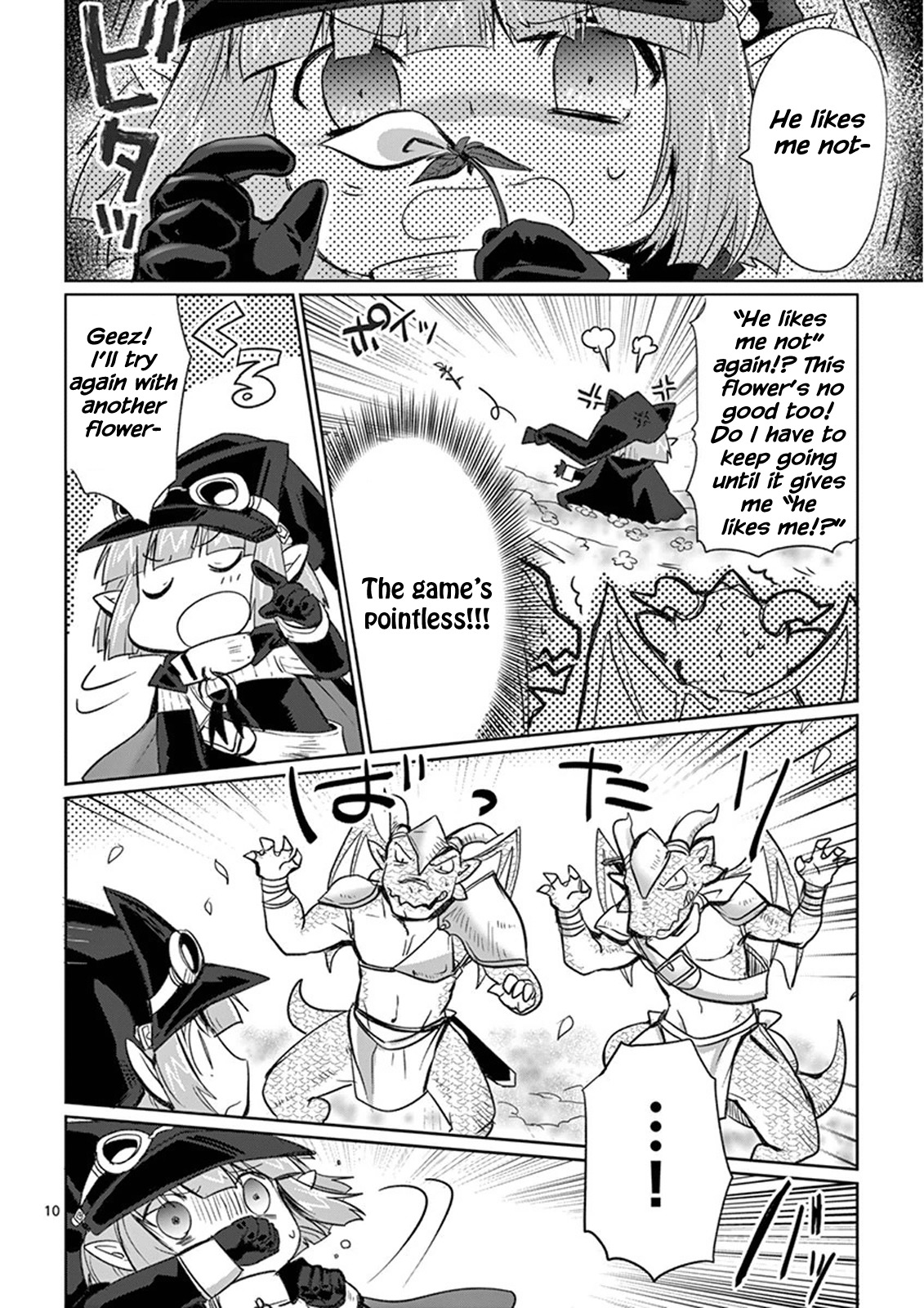 It's My Life chapter 6 page 10