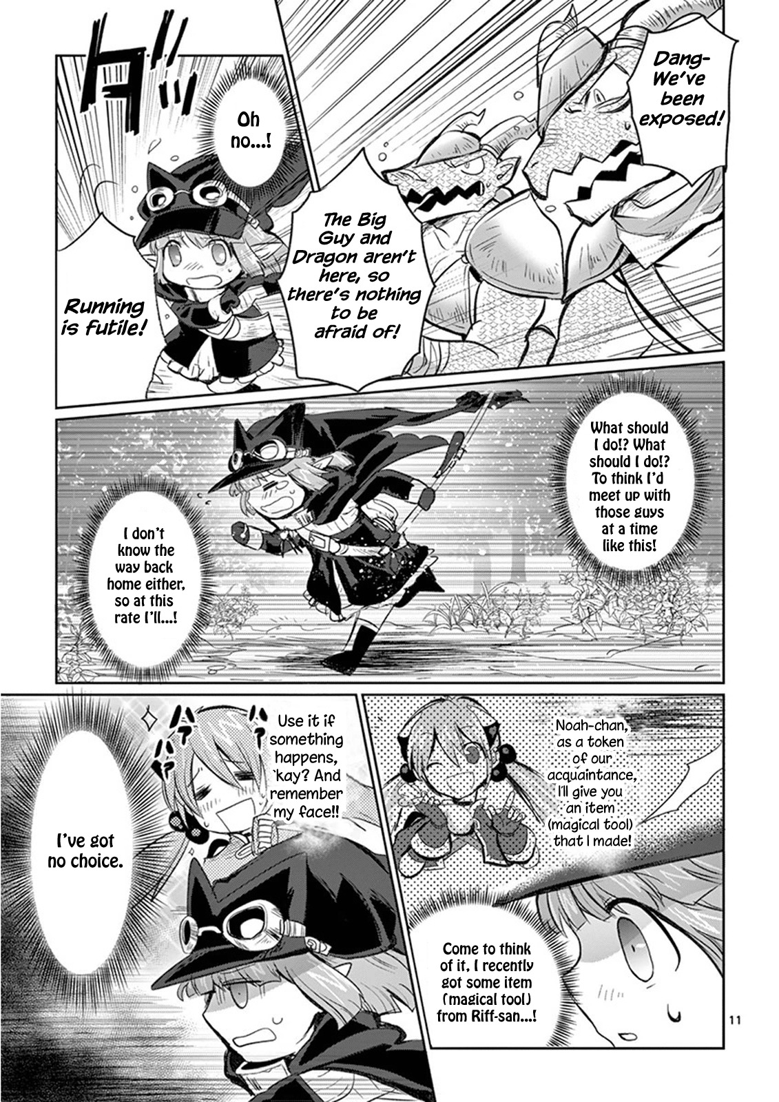 It's My Life chapter 6 page 11