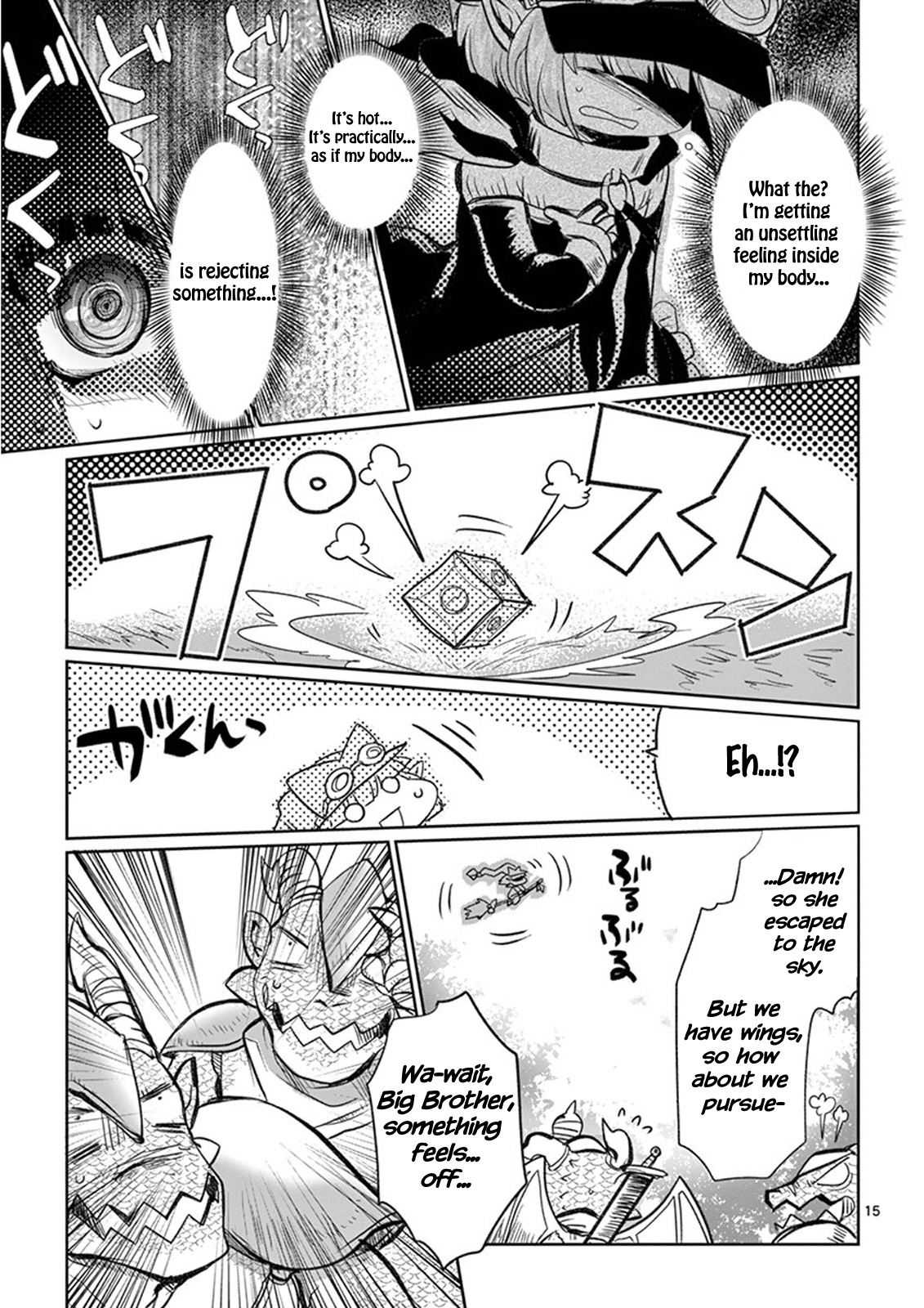 It's My Life chapter 6 page 15