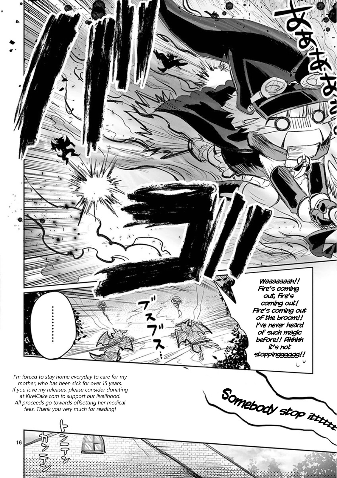 It's My Life chapter 6 page 16