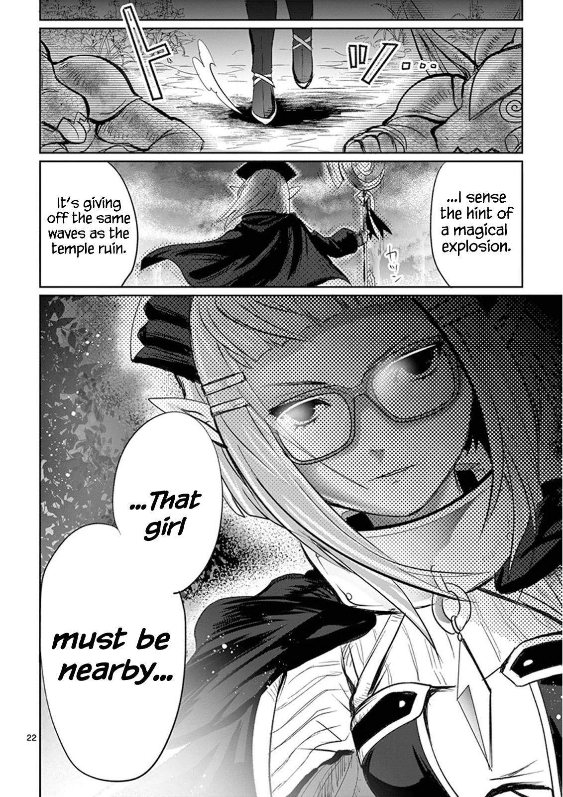 It's My Life chapter 6 page 22