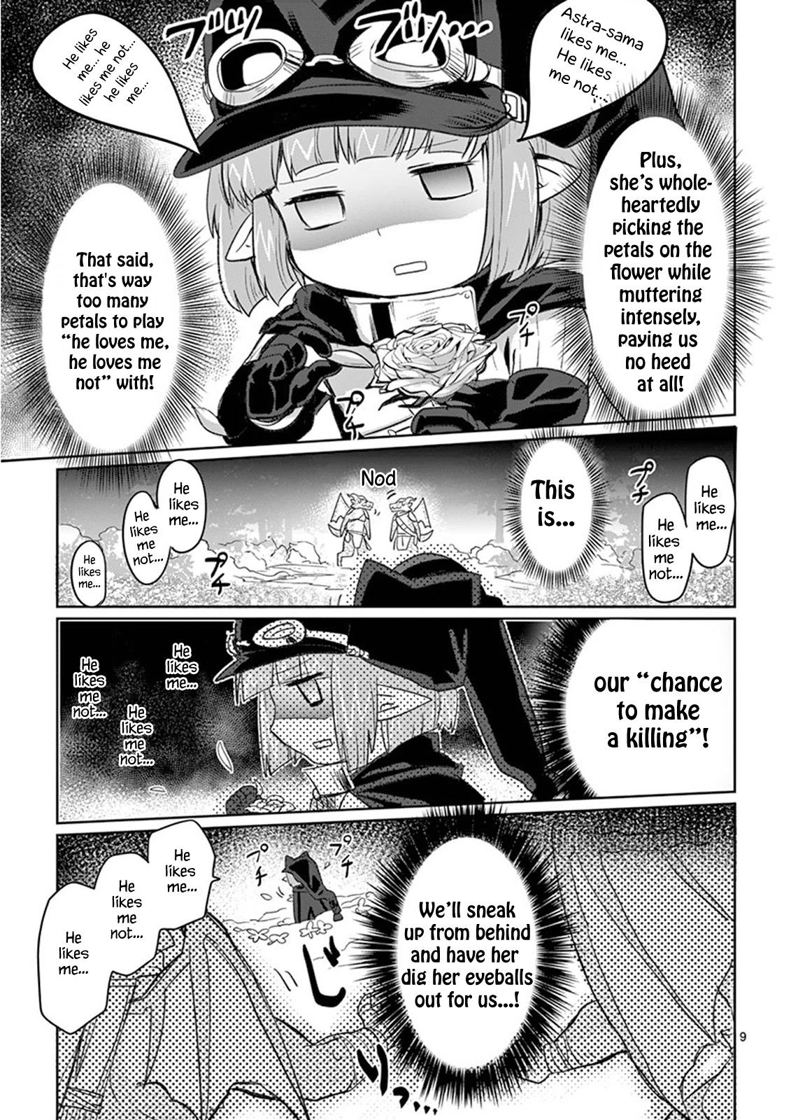 It's My Life chapter 6 page 9