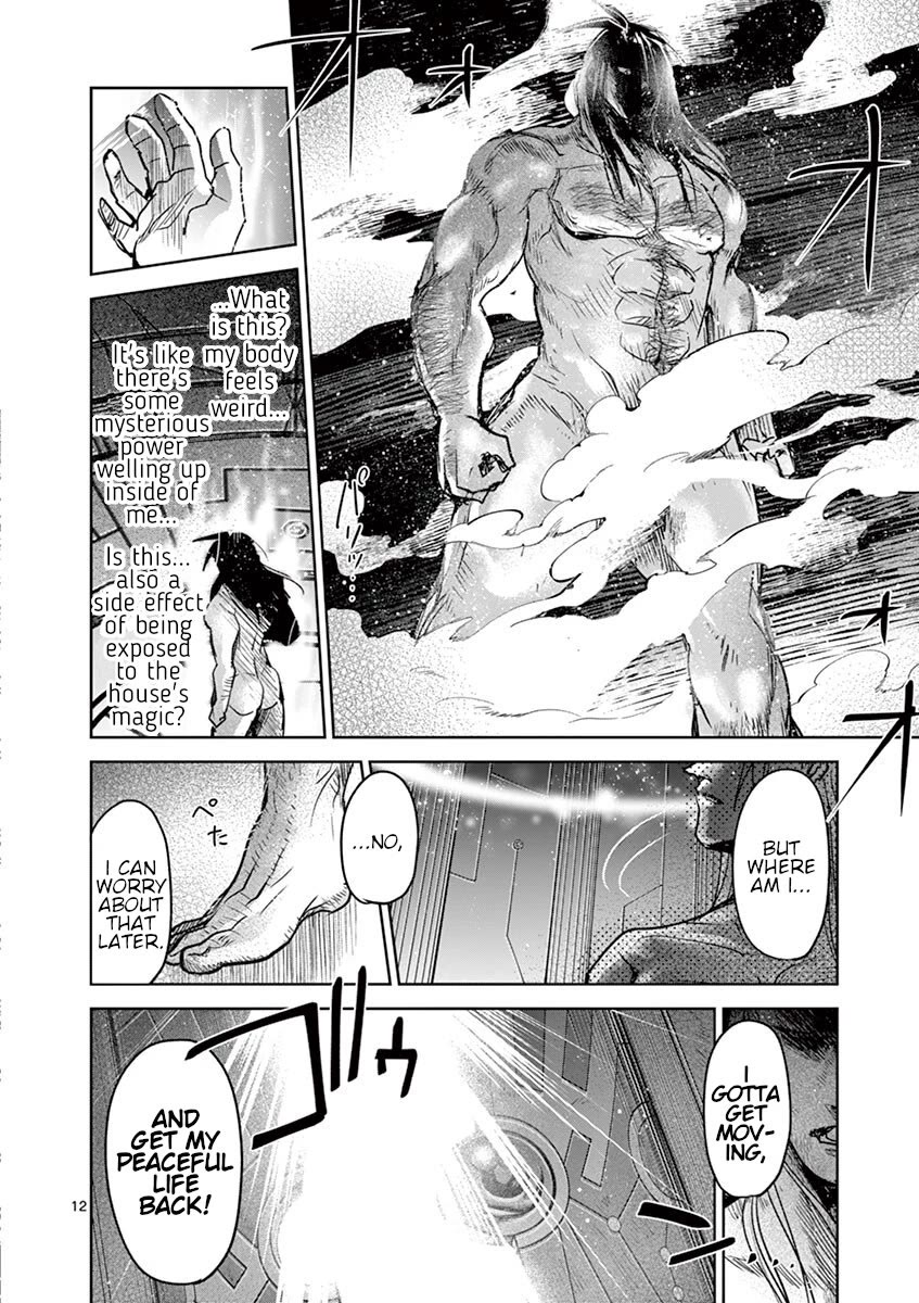 It's My Life chapter 60 page 11