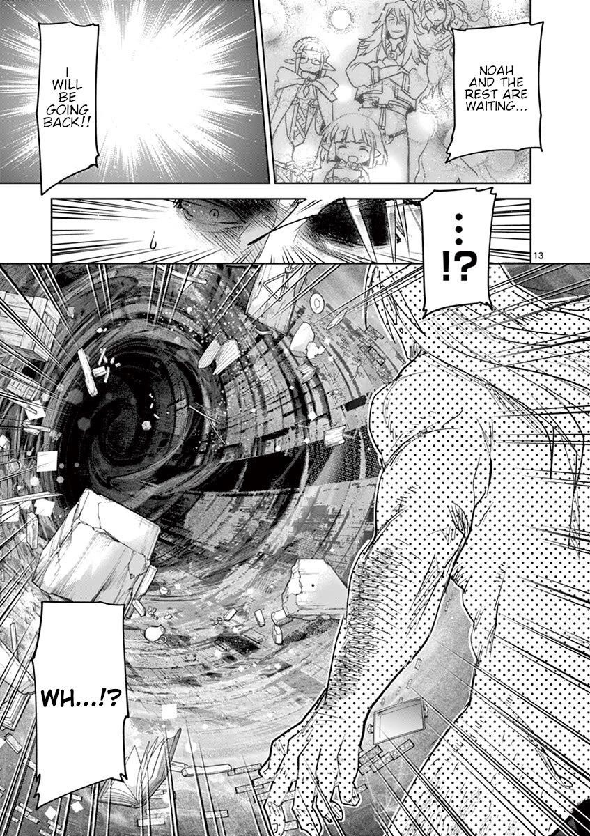 It's My Life chapter 60 page 12