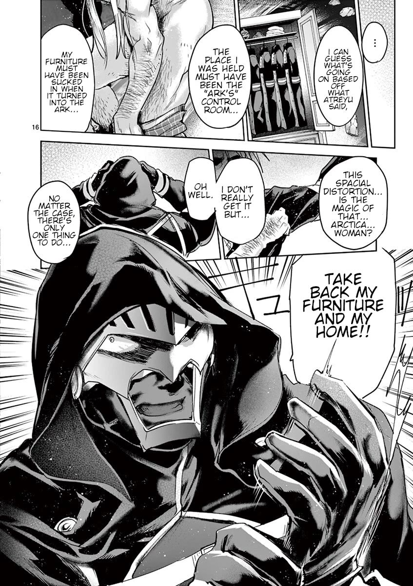 It's My Life chapter 60 page 15