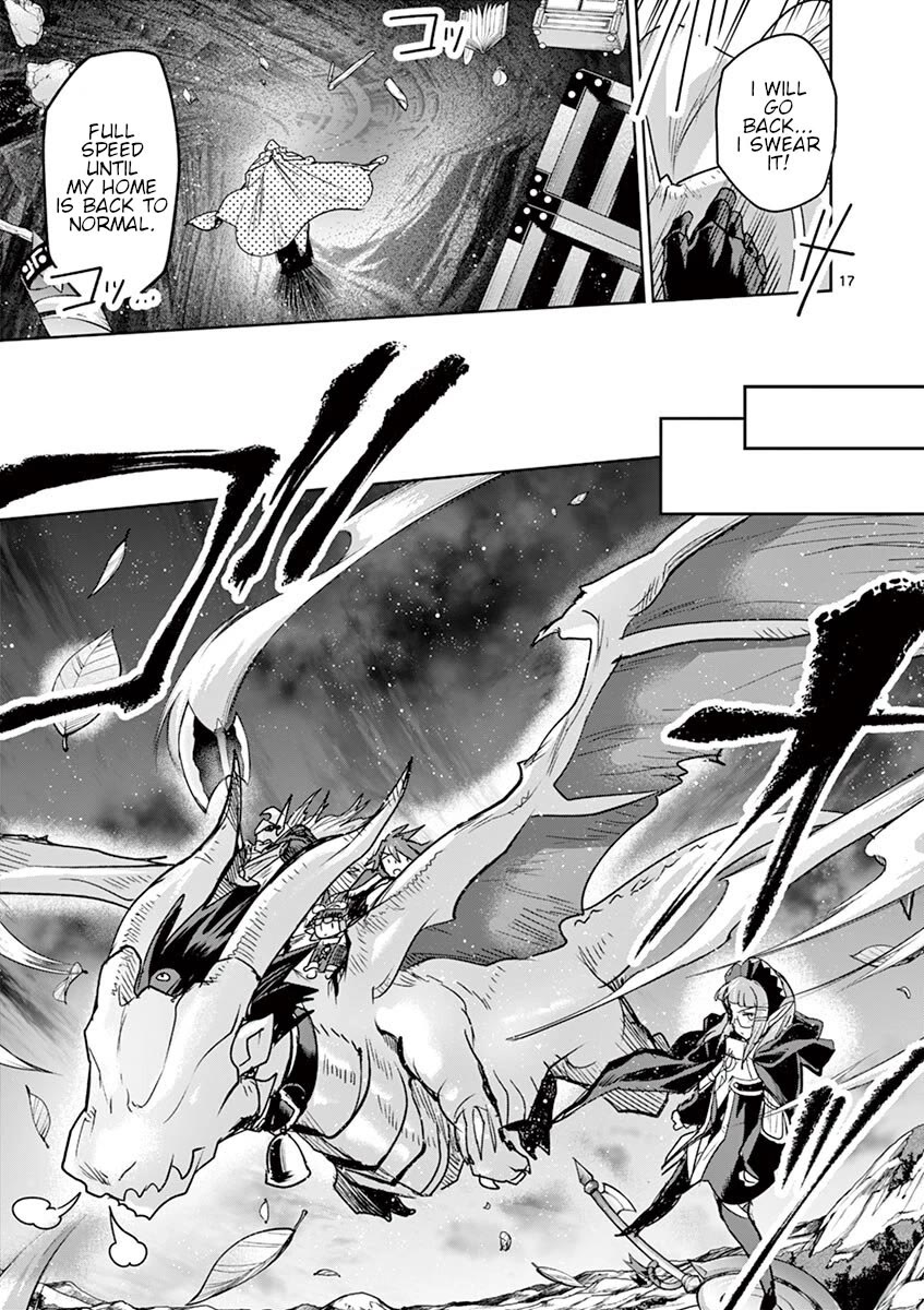 It's My Life chapter 60 page 16