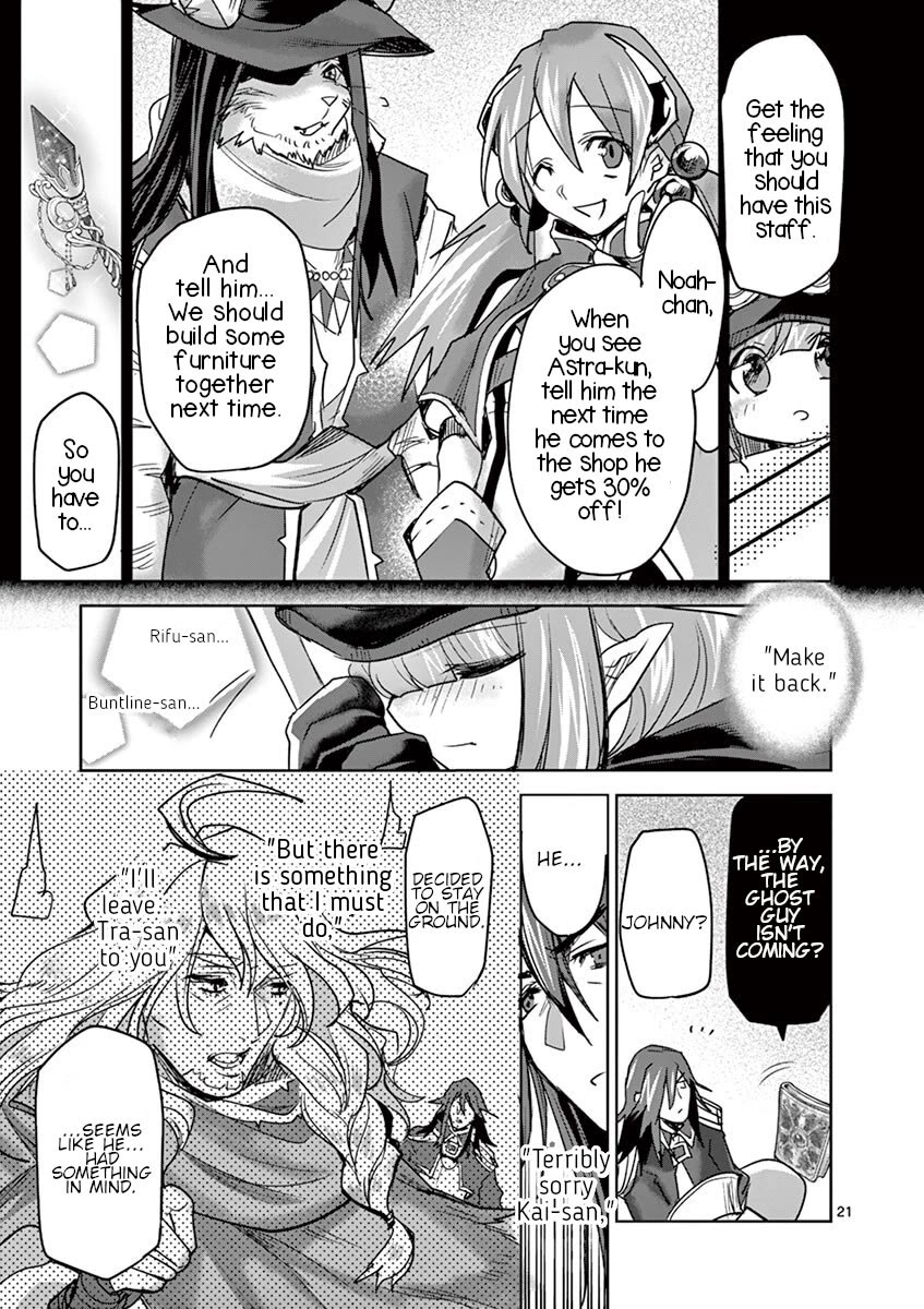 It's My Life chapter 60 page 20