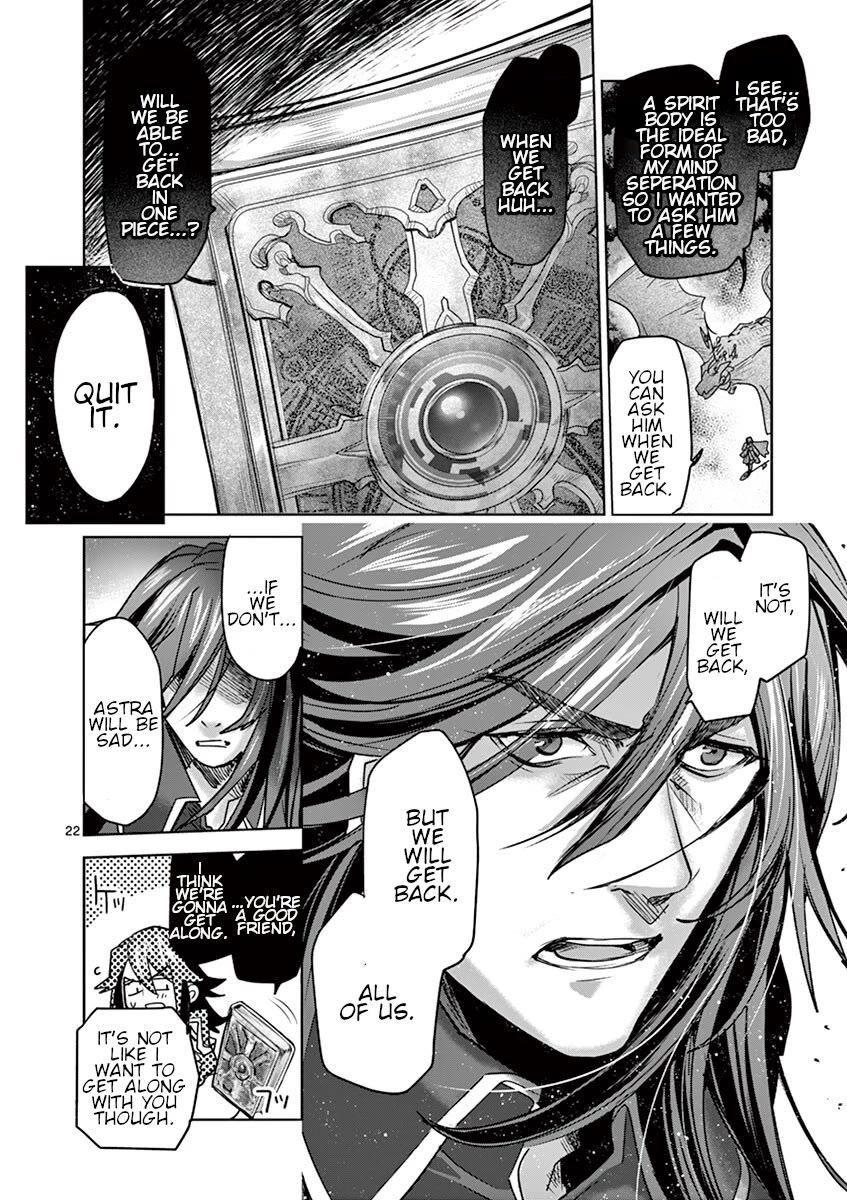 It's My Life chapter 60 page 21