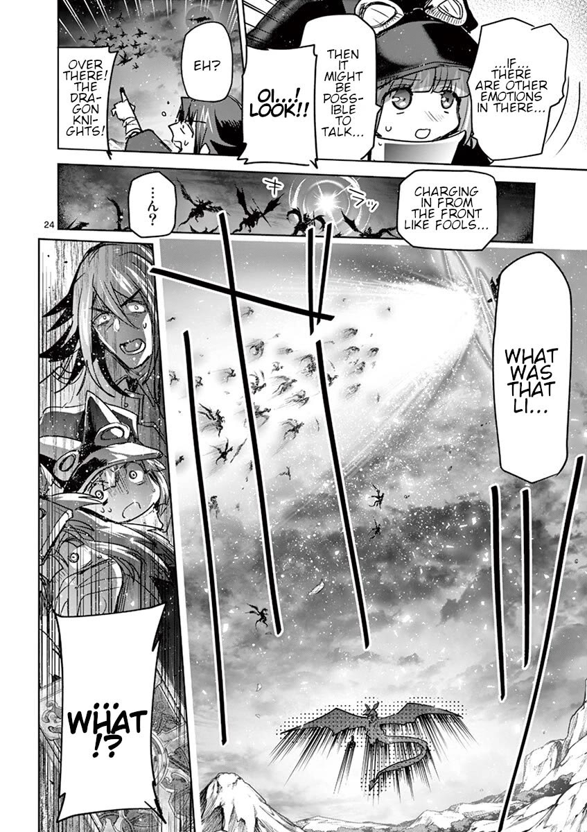 It's My Life chapter 60 page 23