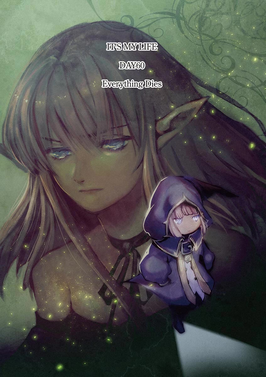 It's My Life chapter 60 page 3