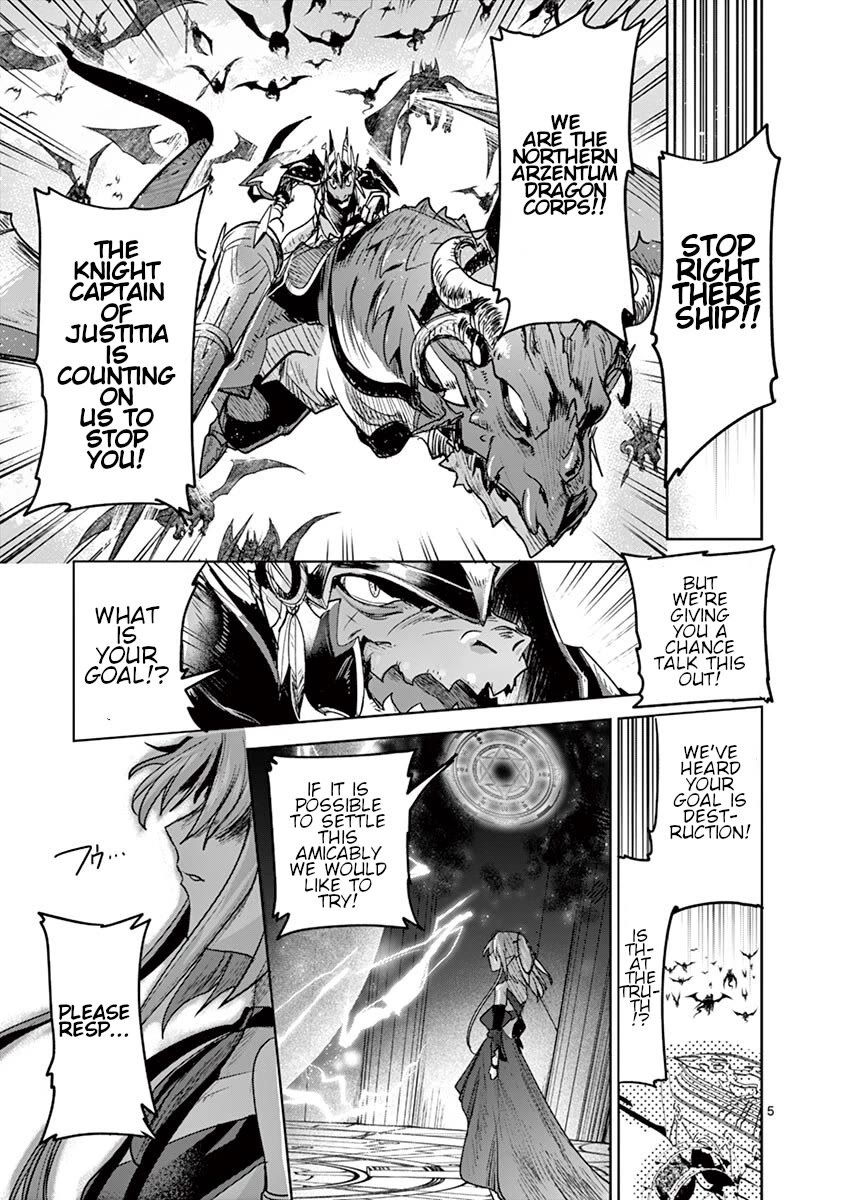 It's My Life chapter 60 page 5