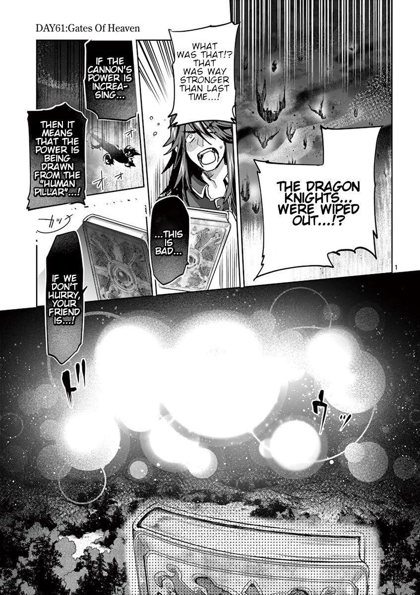 It's My Life chapter 61 page 1