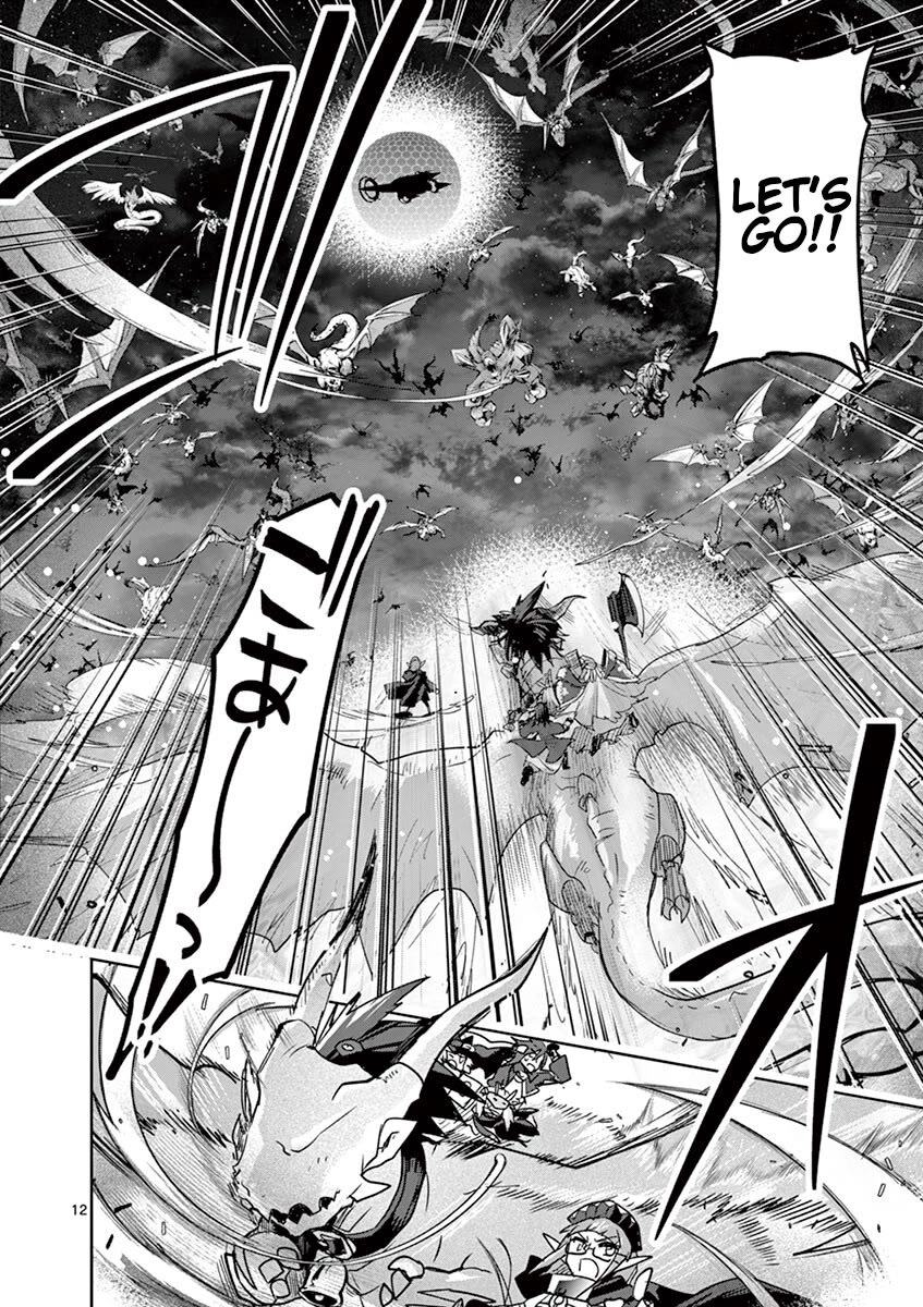 It's My Life chapter 61 page 11