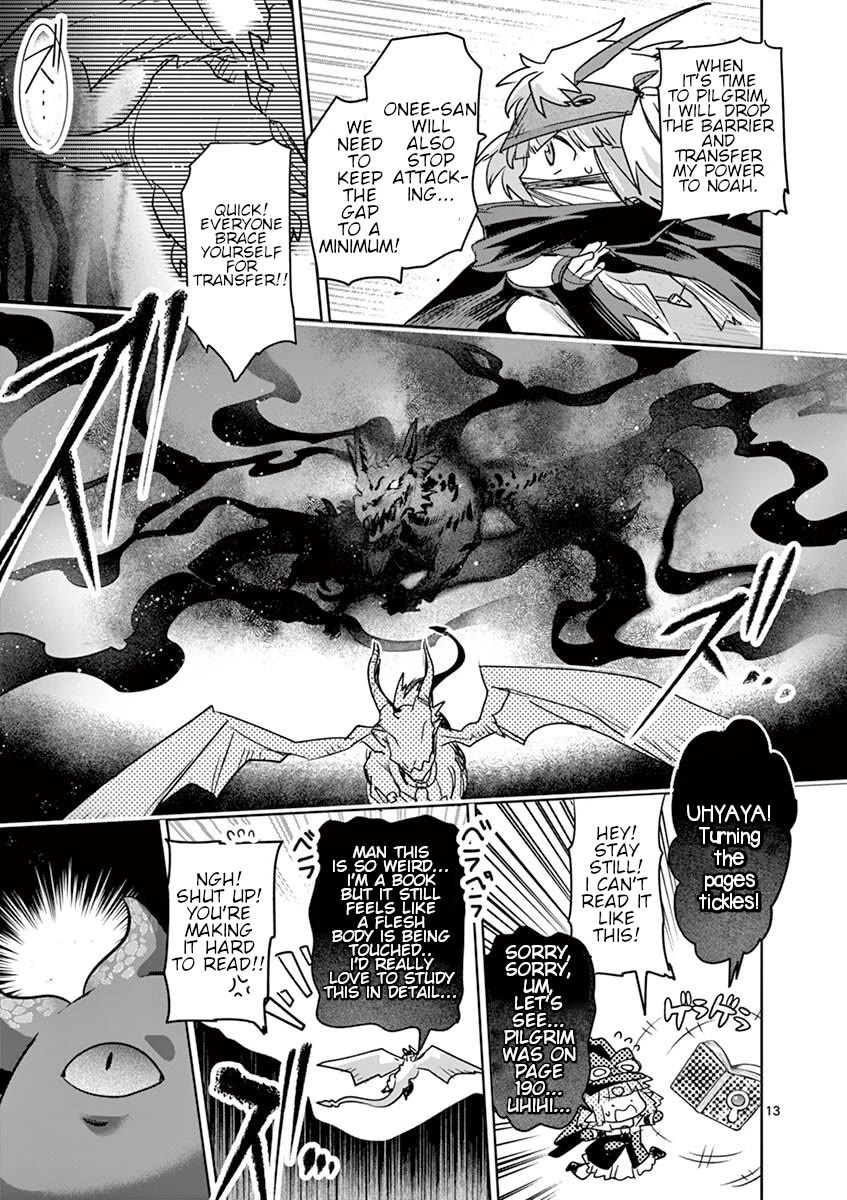 It's My Life chapter 61 page 12