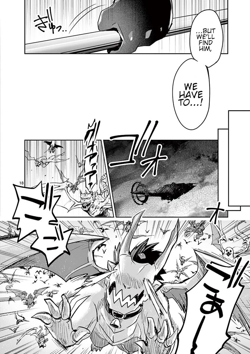 It's My Life chapter 61 page 17