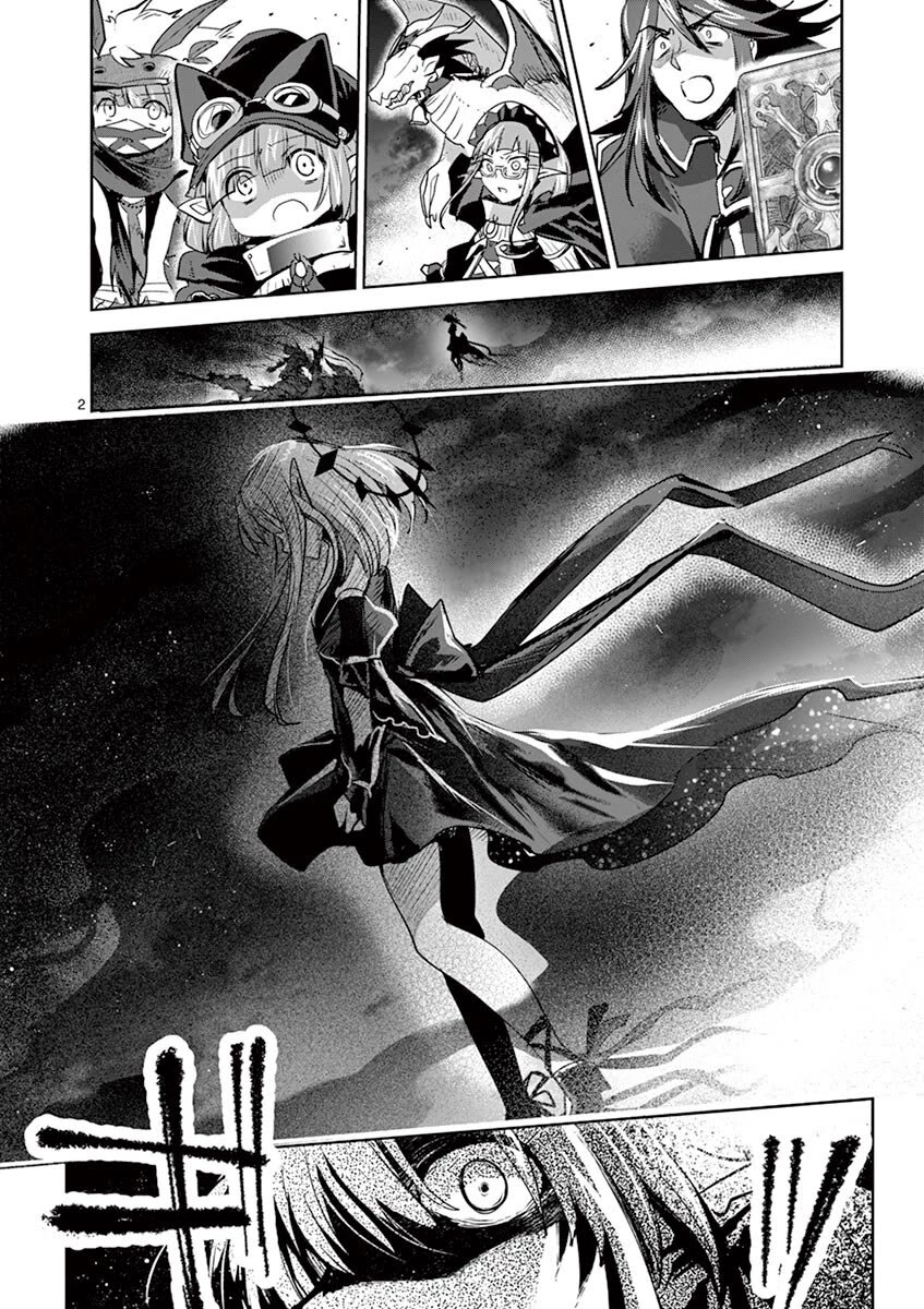 It's My Life chapter 61 page 2