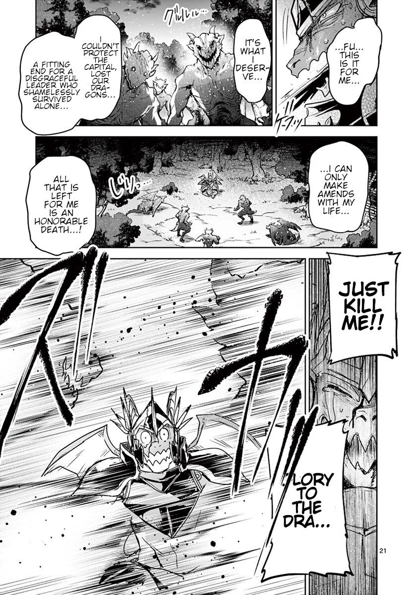 It's My Life chapter 61 page 20