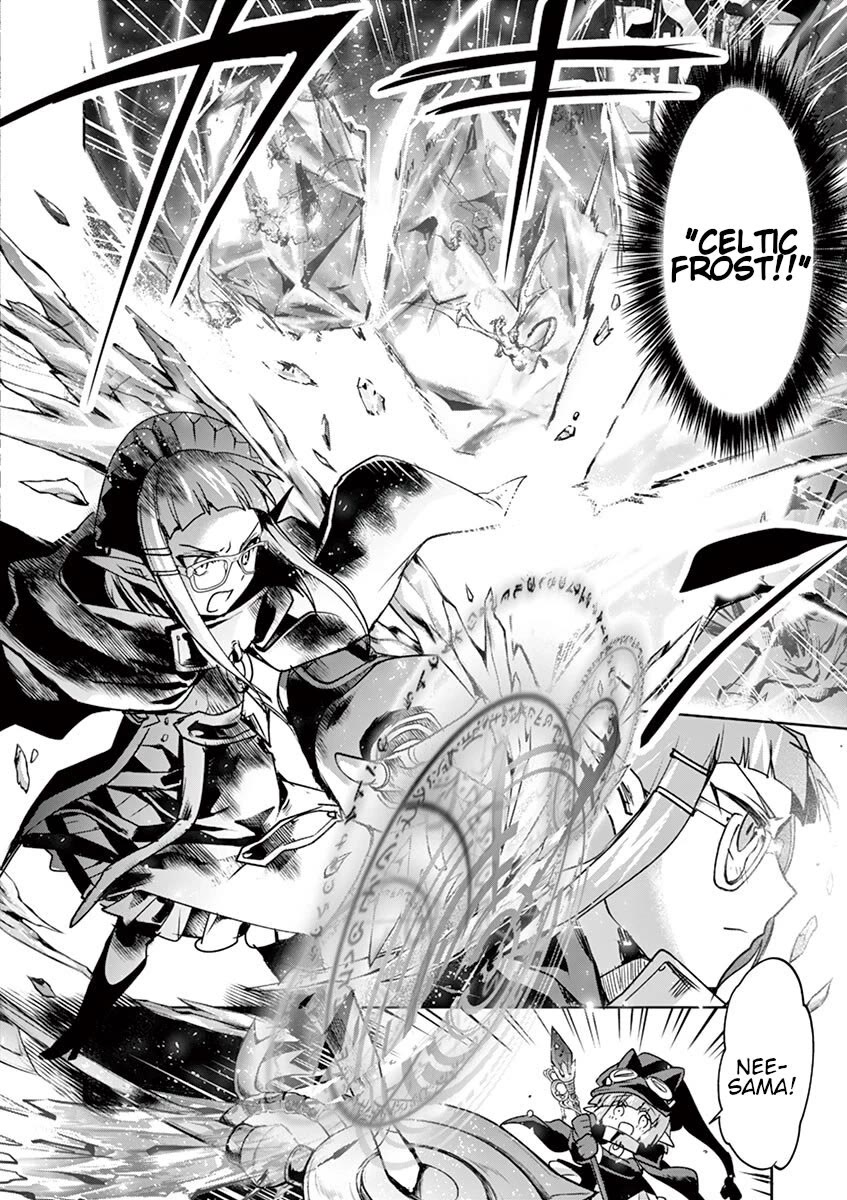 It's My Life chapter 61 page 7