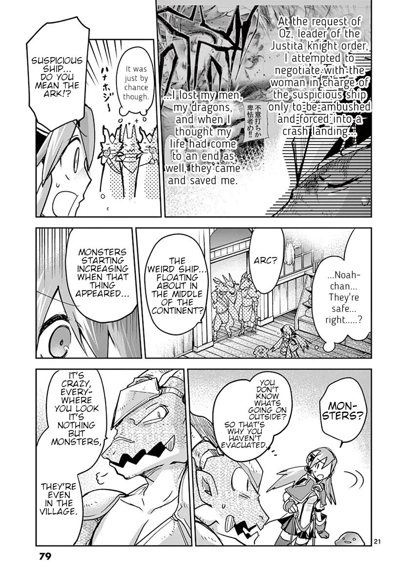 It's My Life chapter 62 page 20