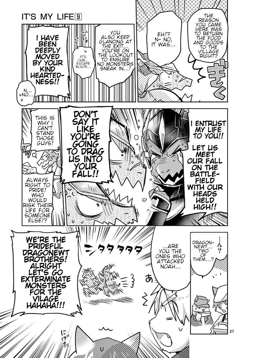 It's My Life chapter 62 page 26