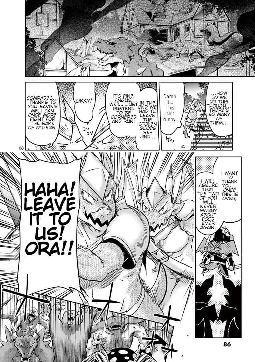 It's My Life chapter 62 page 27