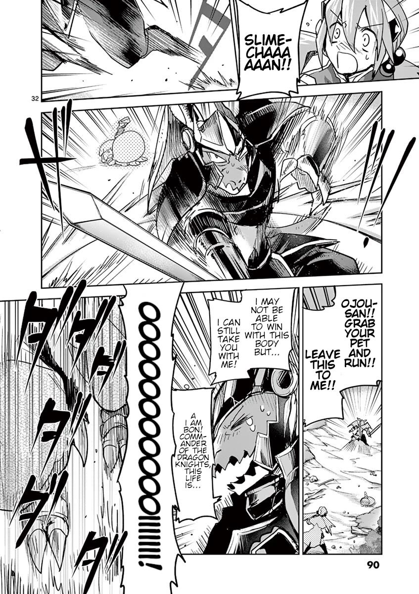It's My Life chapter 62 page 31