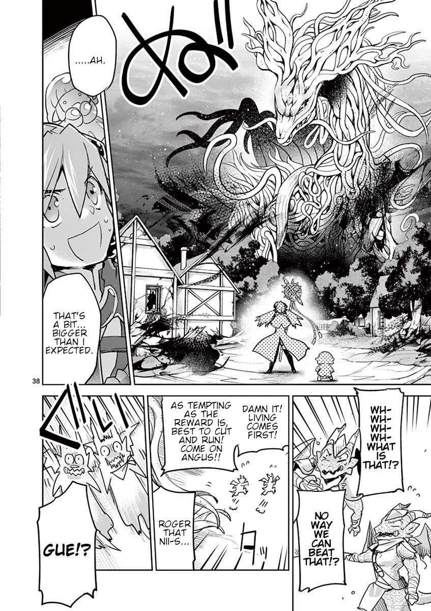 It's My Life chapter 62 page 37