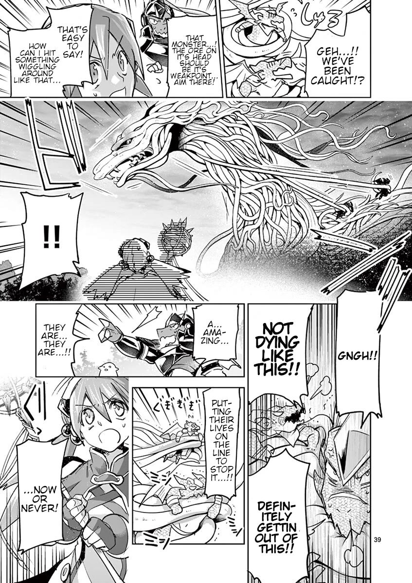 It's My Life chapter 62 page 38