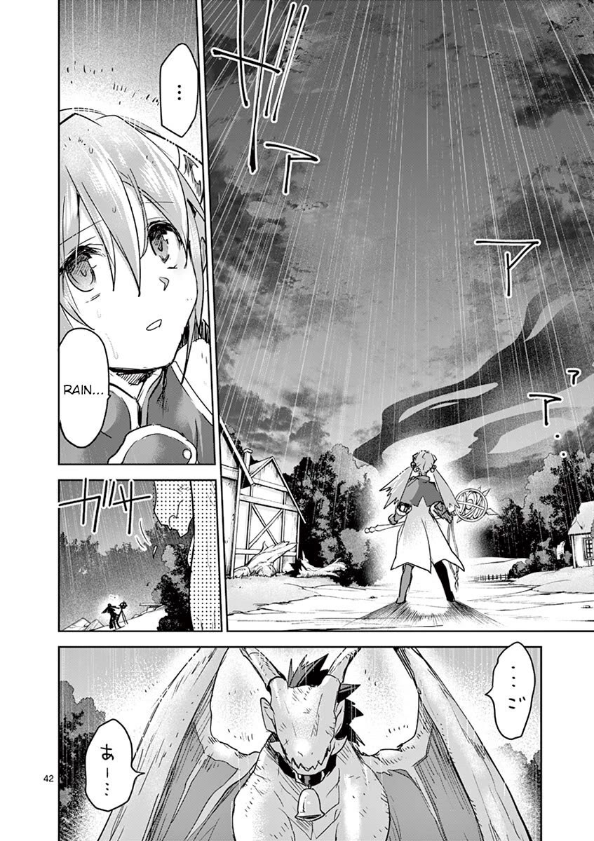 It's My Life chapter 62 page 41