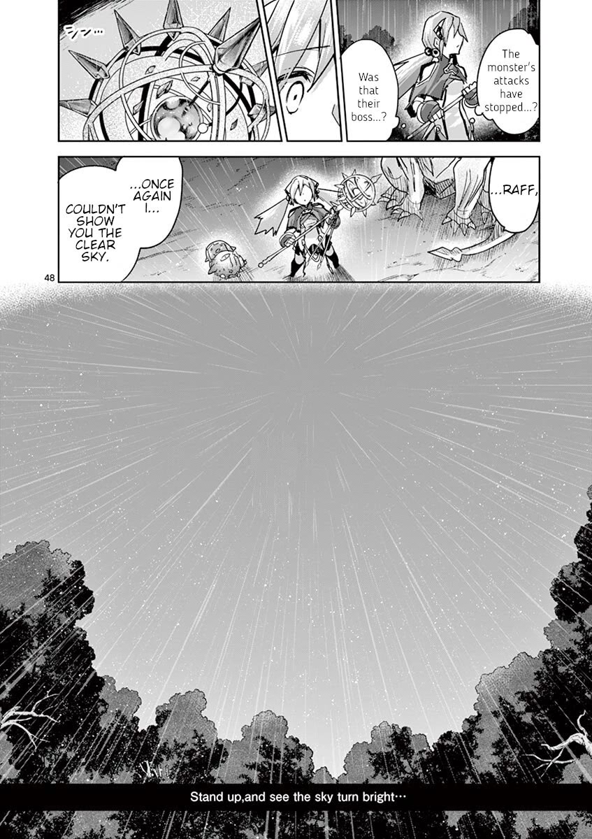 It's My Life chapter 62 page 47