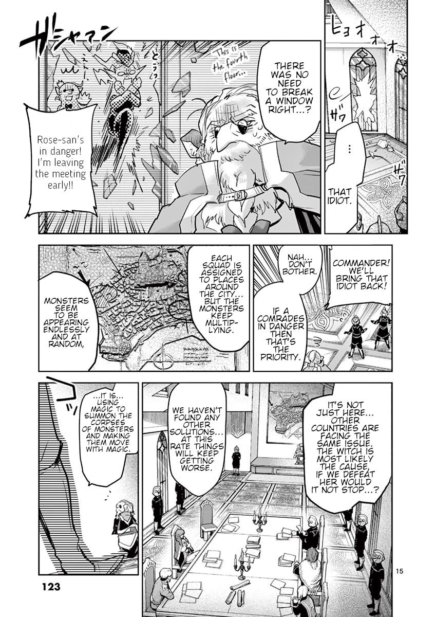 It's My Life chapter 63 page 14