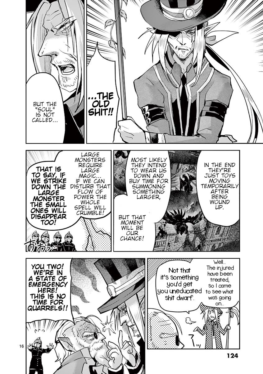 It's My Life chapter 63 page 15
