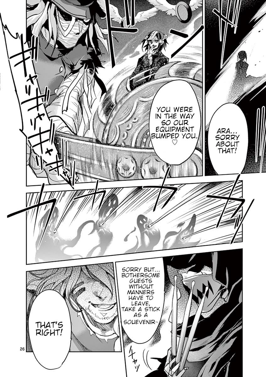 It's My Life chapter 63 page 25