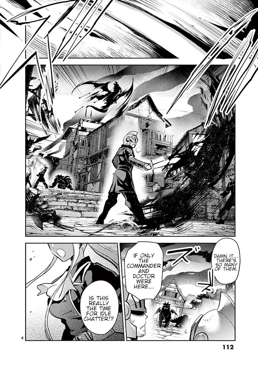 It's My Life chapter 63 page 3