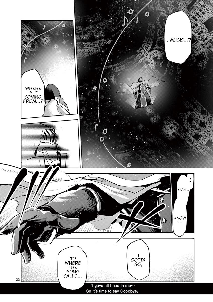 It's My Life chapter 64 page 21