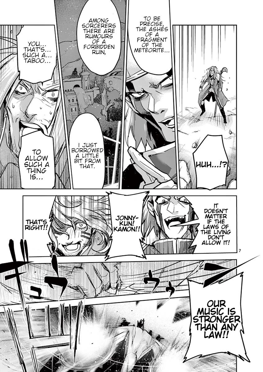 It's My Life chapter 64 page 7