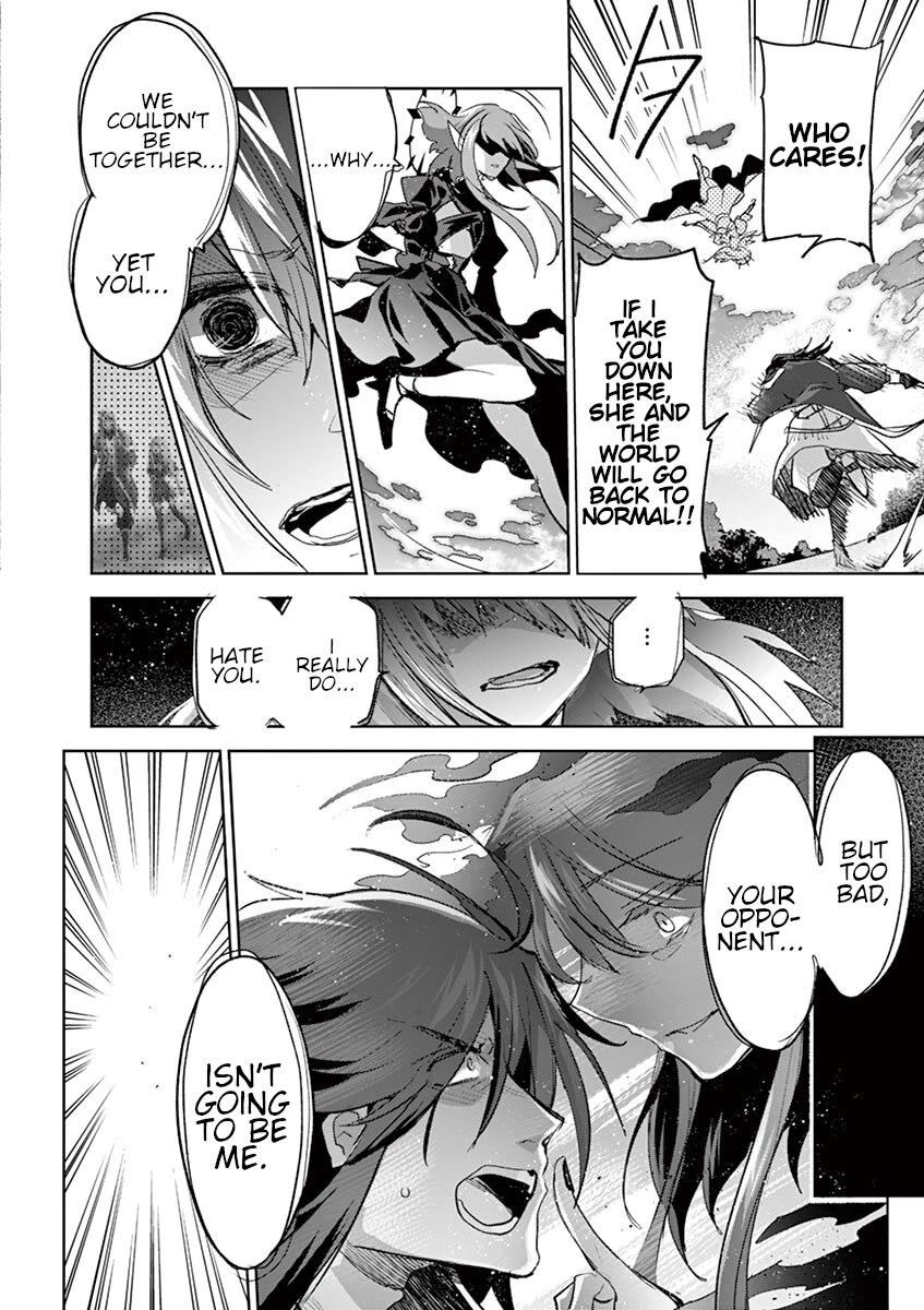 It's My Life chapter 66 page 18