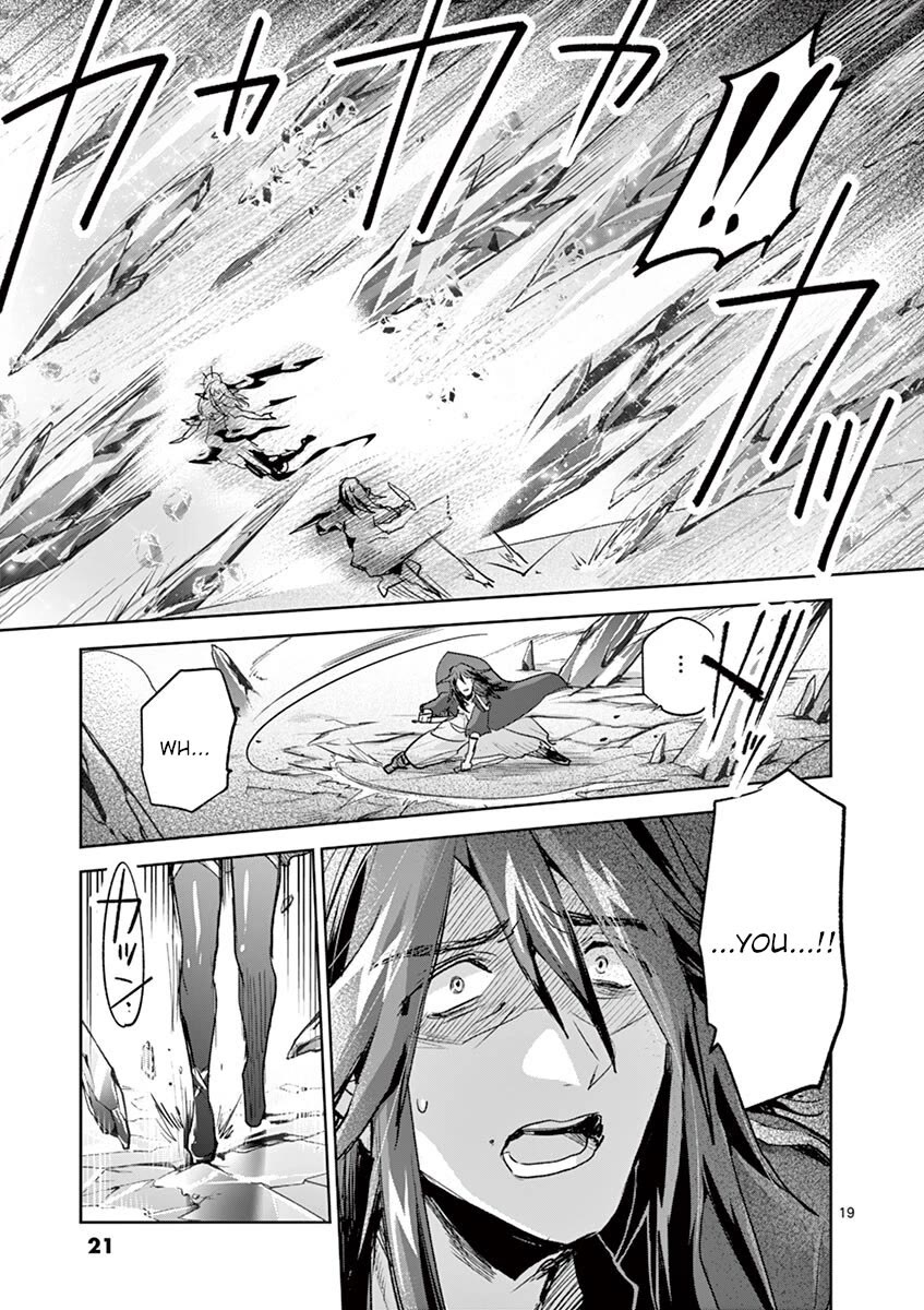 It's My Life chapter 66 page 19